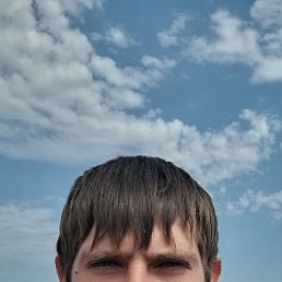 , 34, -