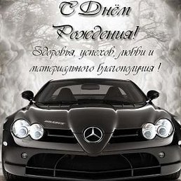 ������, �������, 44 ����