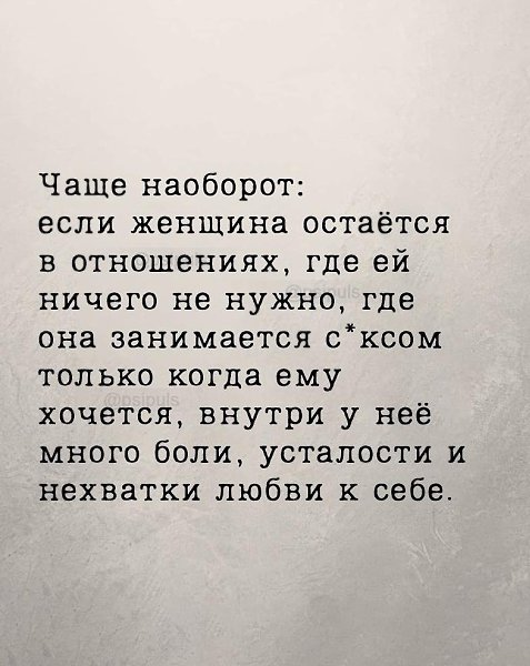 ��y,��y���������yx������-�������,��������������yx����y�y-�������? - 7