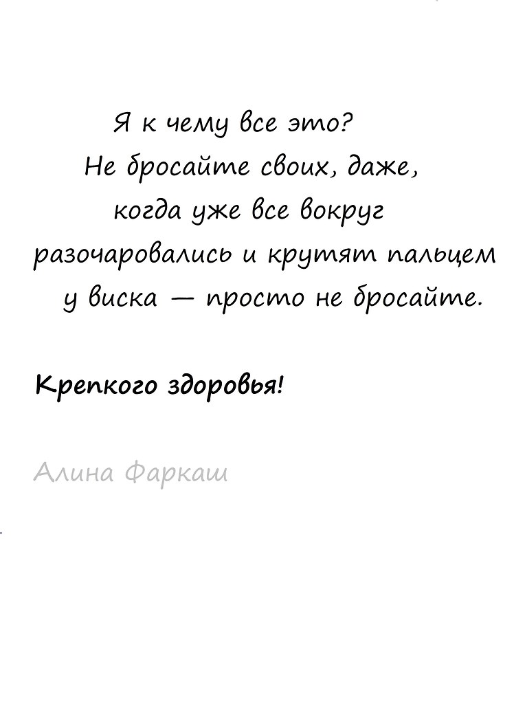  , !() - 2  2025  16:03 - 8