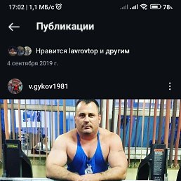 , 43, 