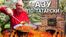 ��� �� - �������� � �������� �������� � ������ �� ������