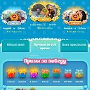 ���� ����� ������, ������-���, 51 ��� - ��������� 24 ������� 2026 � ������ �������