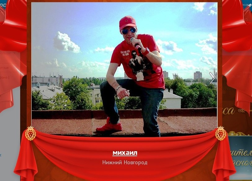 ! ��,����� �������� ��� ������ � ������� ! + ����� ��� ������� ����� !!! - ��� !!!! + 18 + 90 !!! - ...