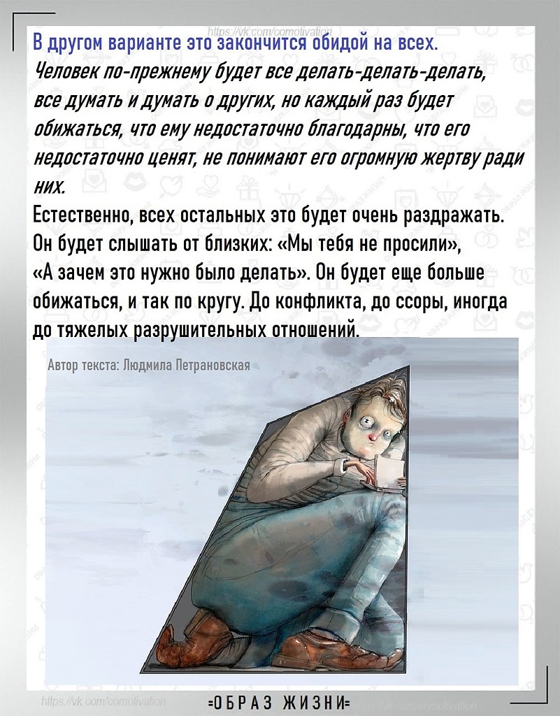      ! - 3
