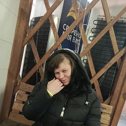 ������, �������, 32 ����