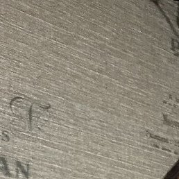 �����, ������, 53 ����