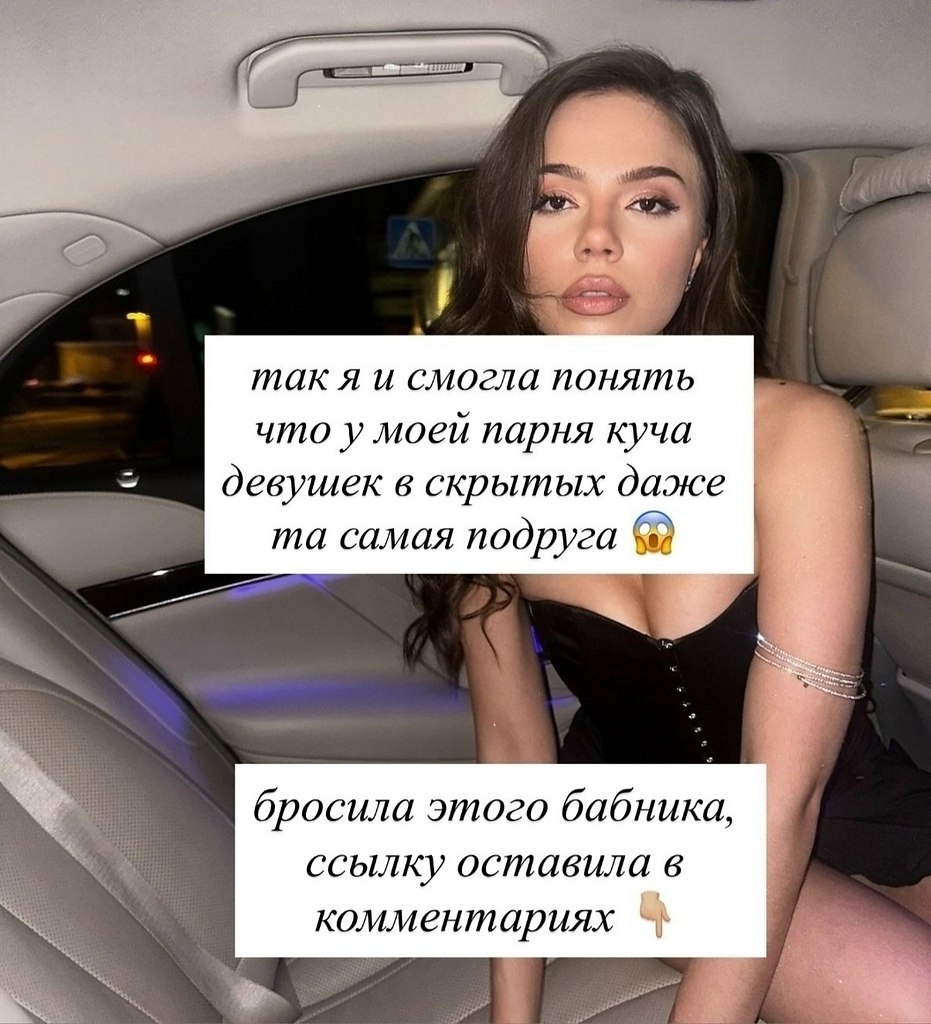 Аниме | Anime - 16 октября 2025 в 15:34 - 3