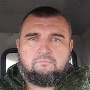 �������, 45 ���, ������