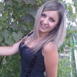 �������, ���������, 41 ���