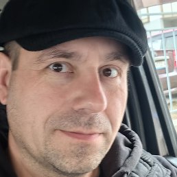 ����������, ����������, 45 ���
