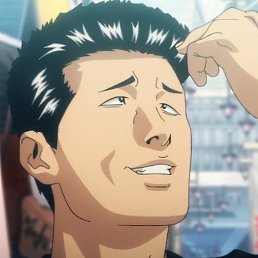 �����, �����-���������, 22 ����