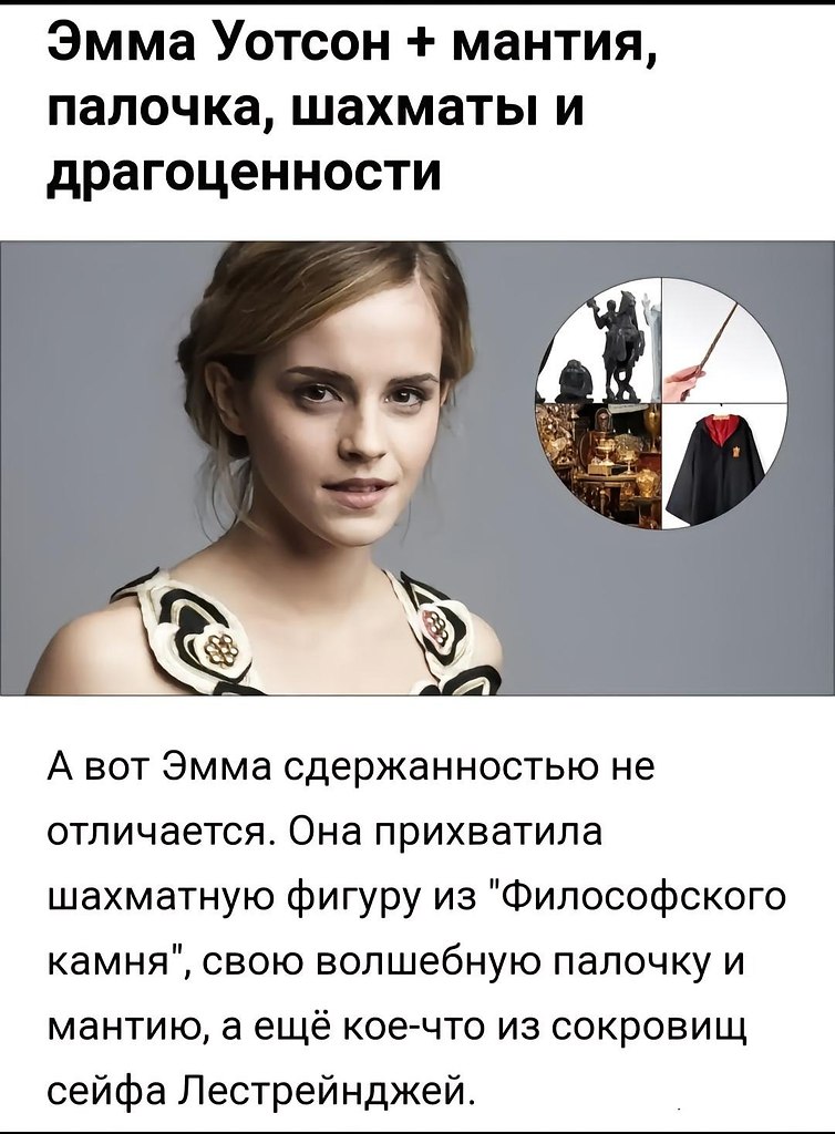    ! - 3
