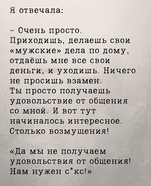��y,��y���������yx������-�������,��������������yx����y�y-�������? - 3
