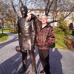  , 46, -