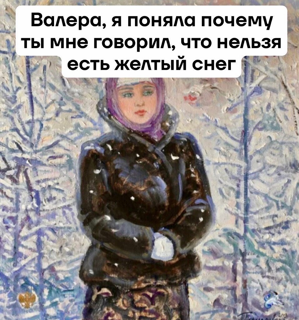 � ����... - 19 ������ 2026 � 14:40