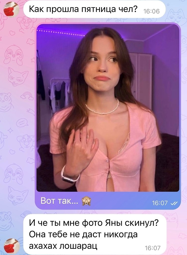       - 29  2025  20:25