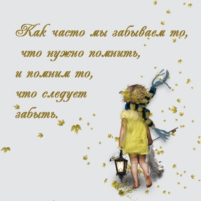 ♥ - 11  2025  20:00