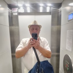 , 45, -