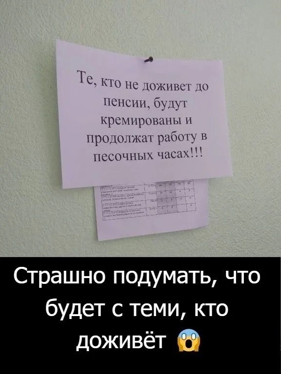 ☆������ �����☆ - 14 ��� 2024 � 16:11