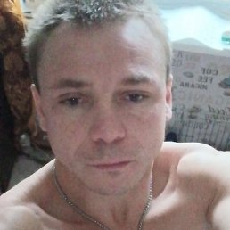 ����������, �����-���������, 37 ���