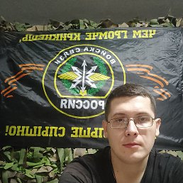 ���� ����, ������ ��������, 25 ��� - ��������� 11 ������ 2026