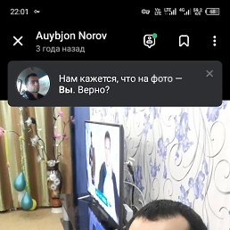 Auybjon, 33, 