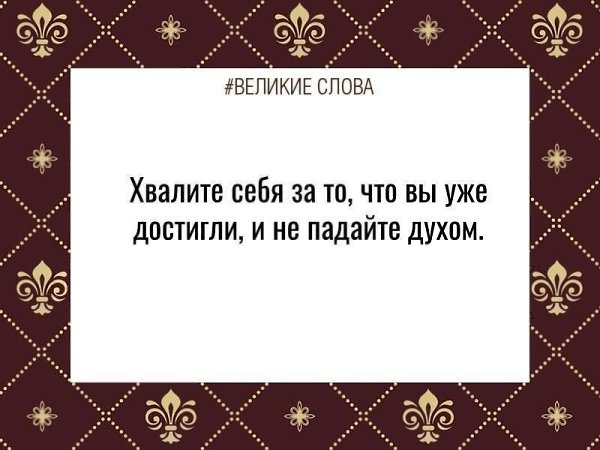 ������� ����� | ������, ����� � �������� - 11 ������� 2025 � 21:51