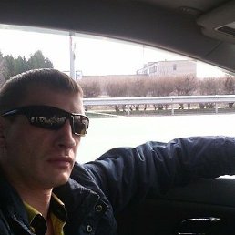 ������, ���������, 41 ���