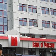 Виктор, 52 года, Южно-Сахалинск Виктор, 52 года, Южно-Сахалинск