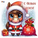 ���� �������, ������, 50 ��� - ��������� 1 ������ 2026