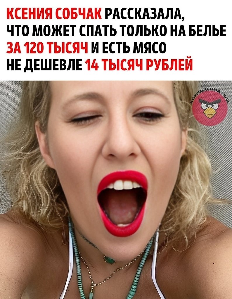 ������ ���� �� ������ ������� ��� ������ ���������? ������ ����������: ����� ����� ������ �� ����� ...