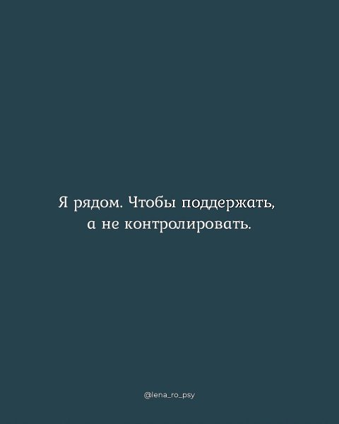 ���� ���� ����� ������� �������������� ������� - 3 ������� 2025 � 19:46 - 3