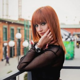 �����, ������������, 43 ����