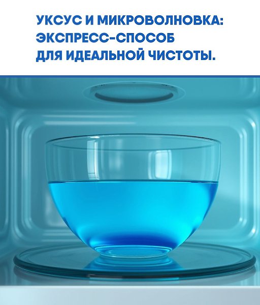 ��� ��������� ������������� � ������� ������
