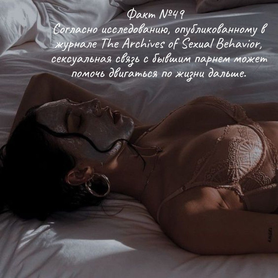     - 3