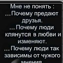 ���� ��������., ��������, 39 ��� - ��������� 20 ������ 2023