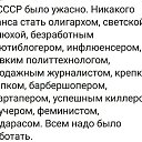 ���� ��������, ������� - ��������� 7 ���� 2026 � ������ ������ ��������