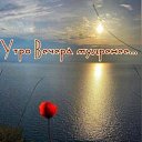 ���� ����, ������ - ��������� 23 ��� 2026 � ������ ������ ��������
