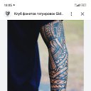  , , 37  -  1  2024    