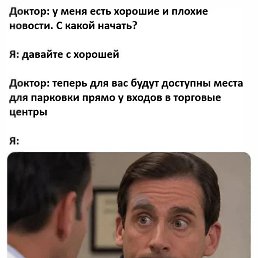 ����, 36 ���, �������