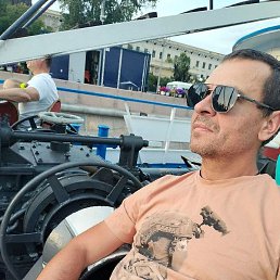 ��������, �����������, 45 ���