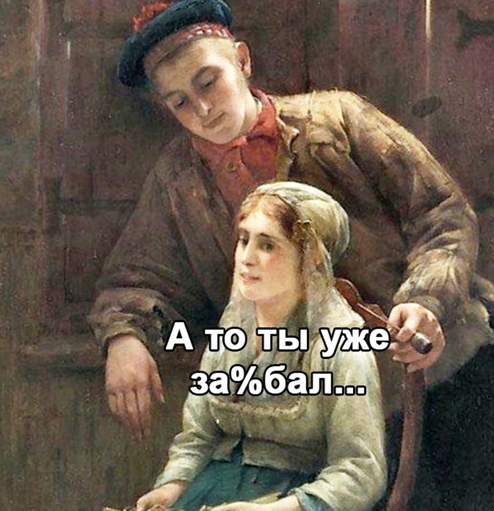  ,     - 3