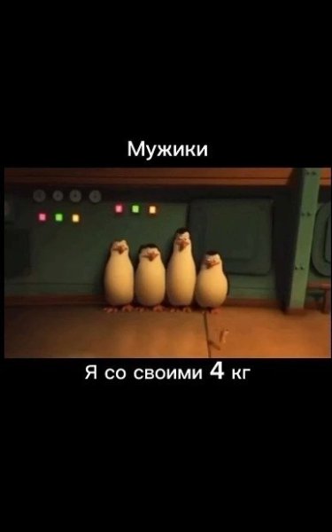 ��������� ������� �� � ����� ���������� ������ - 2