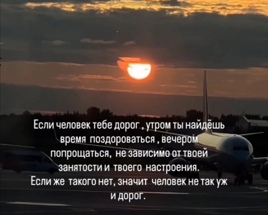 - 30  2025  11:35