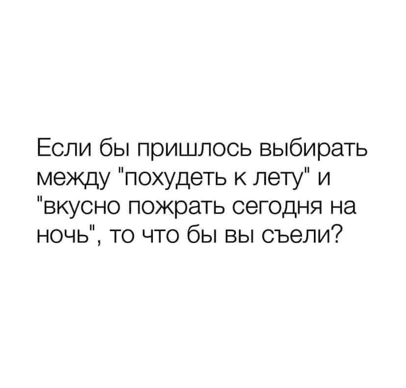 ***Victoria Viktorovna*** - 30  2024  02:47