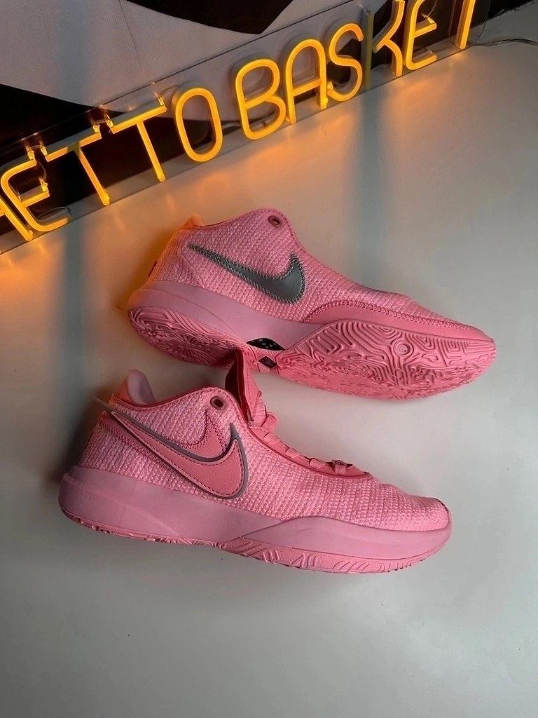      - Lebron 20.: https://fotostrana.ru/away?to=/sl/mMC2 - 2