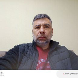 �����, 54 ����, ��������