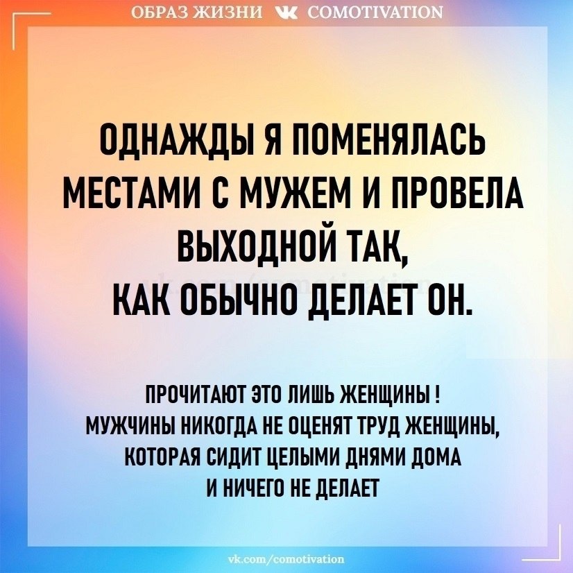 O������ � �o�������� �ec���� � ���e� � ������� �������� ���, ��� ������ ������ ��. ����� � ��po����, ...