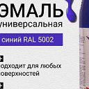  Vladimir,  -  27  2025    